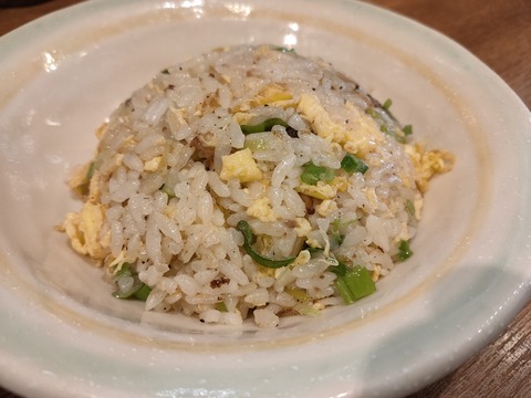 IMG20200317132435