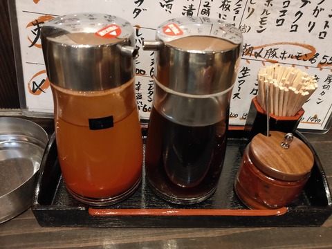 IMG20200330184556