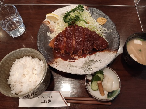 IMG20210403124145