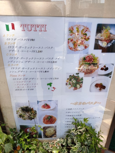 IMG20200502122627