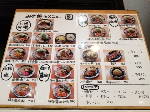 20190928_131641