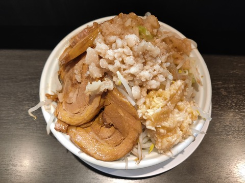 IMG20200726112605