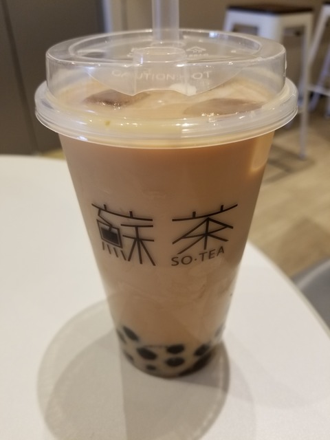20190421_132215