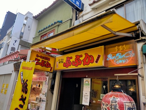 IMG20210530124026