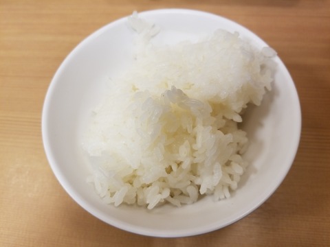 20181227_112125