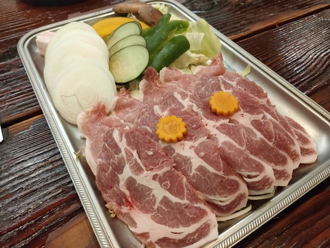 IMG20200906120306