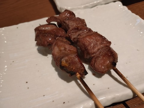 IMG20200818185122