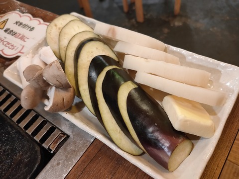 IMG20200223180222