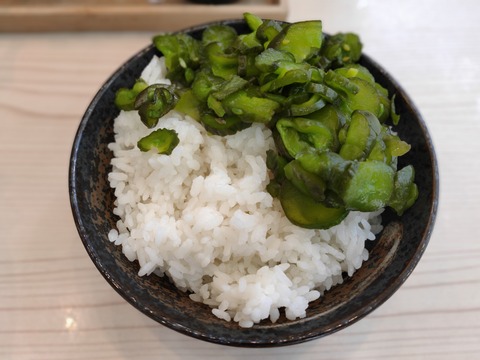 IMG20200407122731