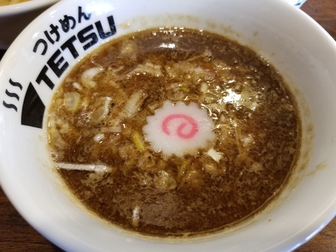20190525_122738