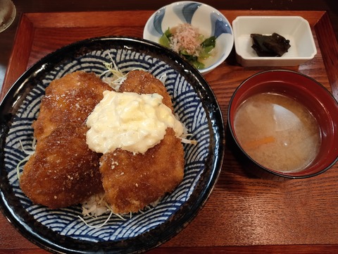 IMG20200614114845