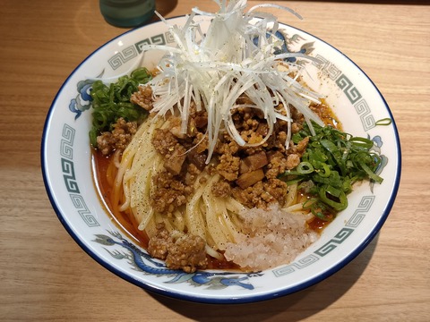 IMG20200315131203