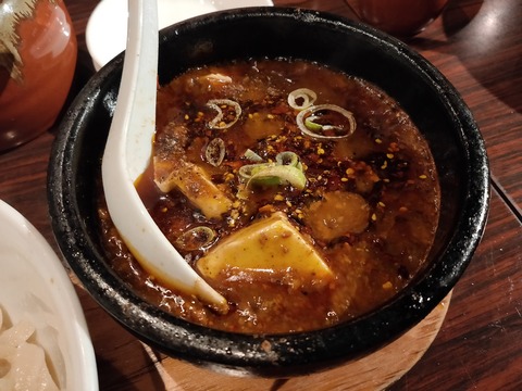 IMG20200316130315