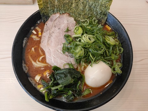 IMG20200610112138