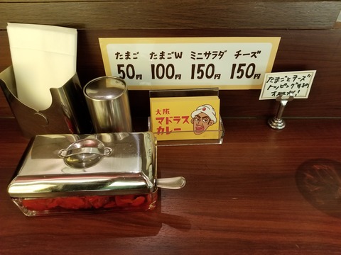 20190517_134755