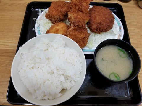 20180502_173114