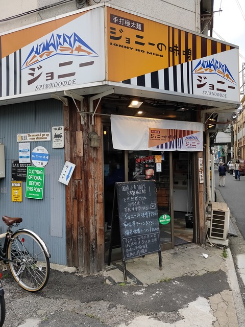 IMG20200526121317