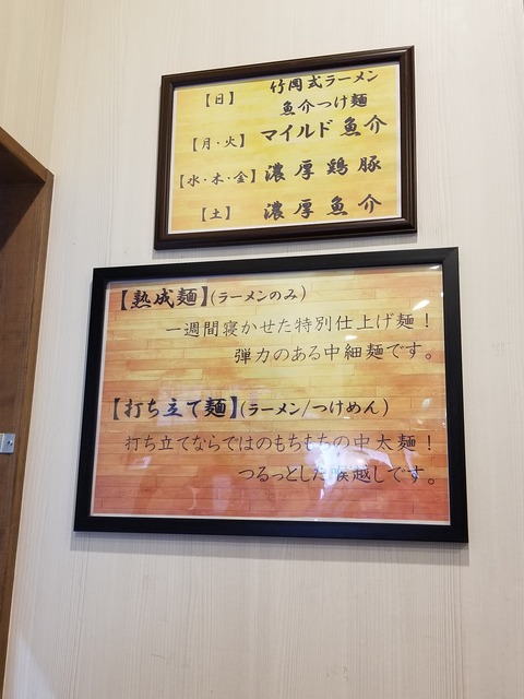 20191116_114204