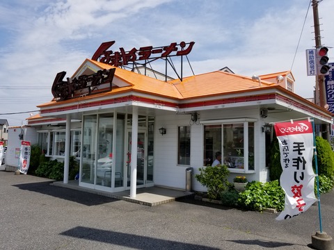 20180503_122312