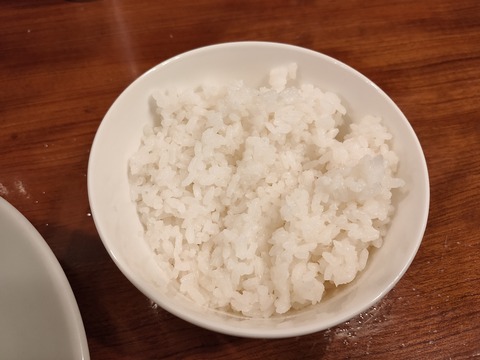 IMG20200118125310