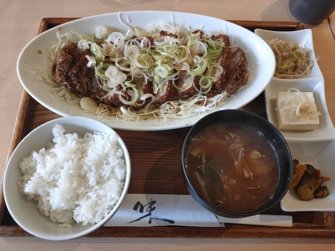 IMG20200326133507