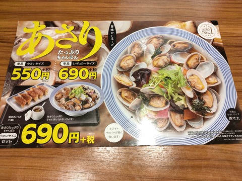 IMG20200419111349