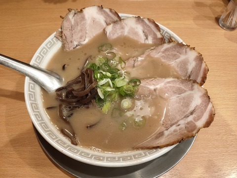 IMG20210326133724