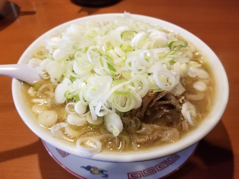 20190719_115955