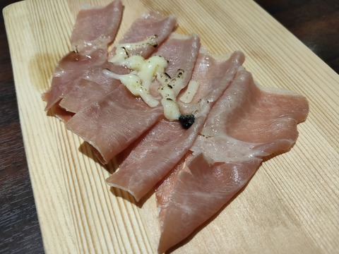 IMG20200222175957