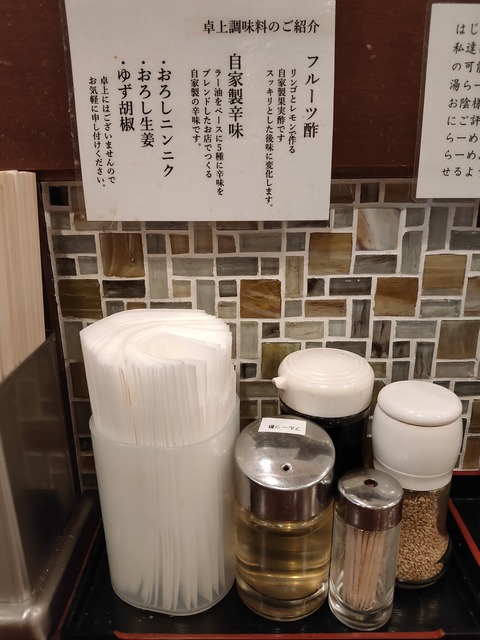 IMG20200302121327