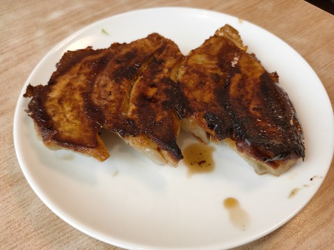 IMG20200517123356