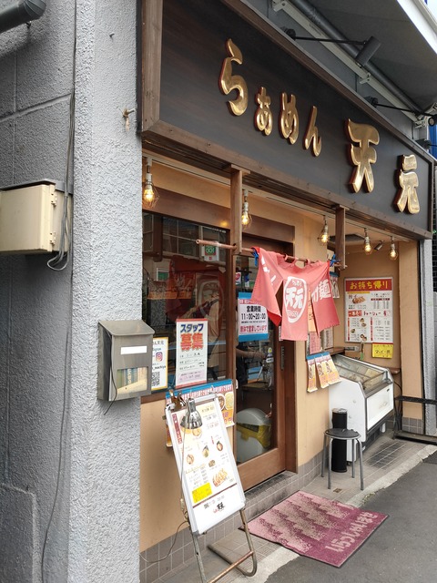 IMG20200503122046