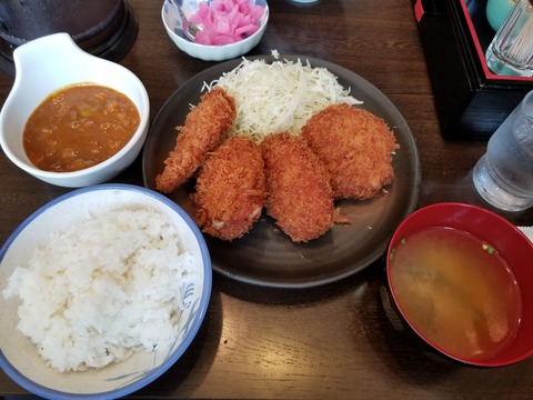 20180803_130233