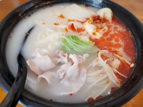 20190407_114535