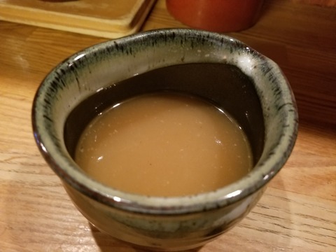 20180409_115153