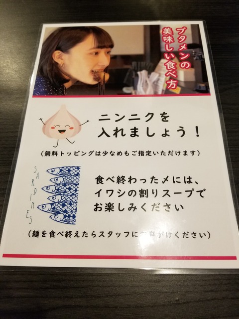 20190706_113436