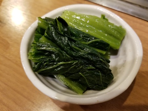 20180126_194836