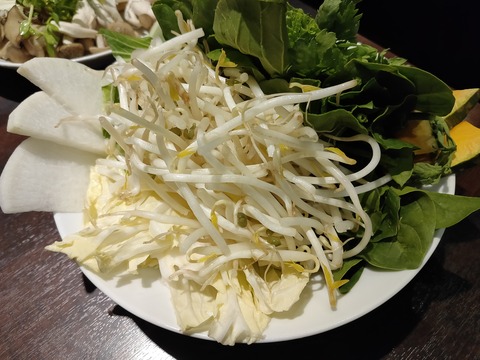 IMG20200222180132
