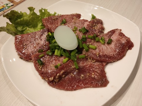 IMG20210227171151