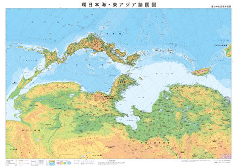 中国から見た日本地図 逆さ地図の世界マップ 高校教科書と大学教育の交差点 中国から見た日本地図 逆さ地図の世界マップ 高校教科書と大学教育の交差点
