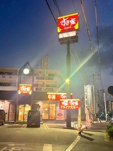 IMG_3157