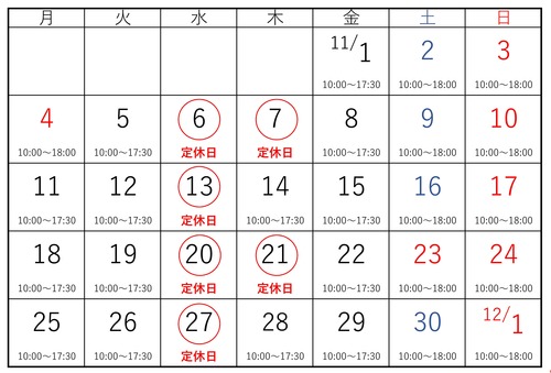 11