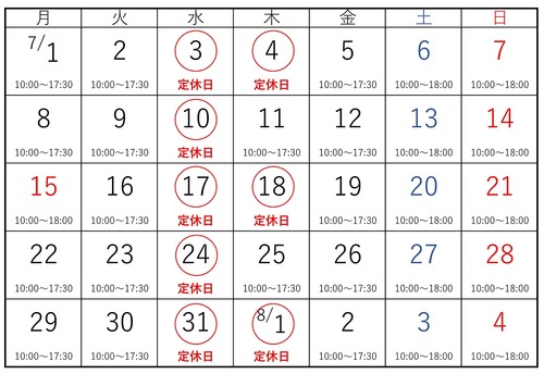 7