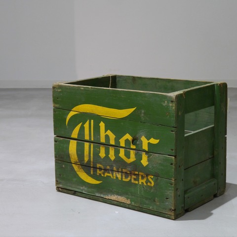 ビールBOX,chor randers,UD2018_01