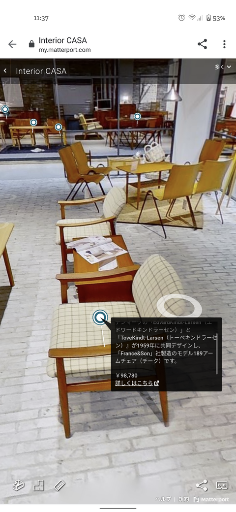 Screenshot_20210519-113731