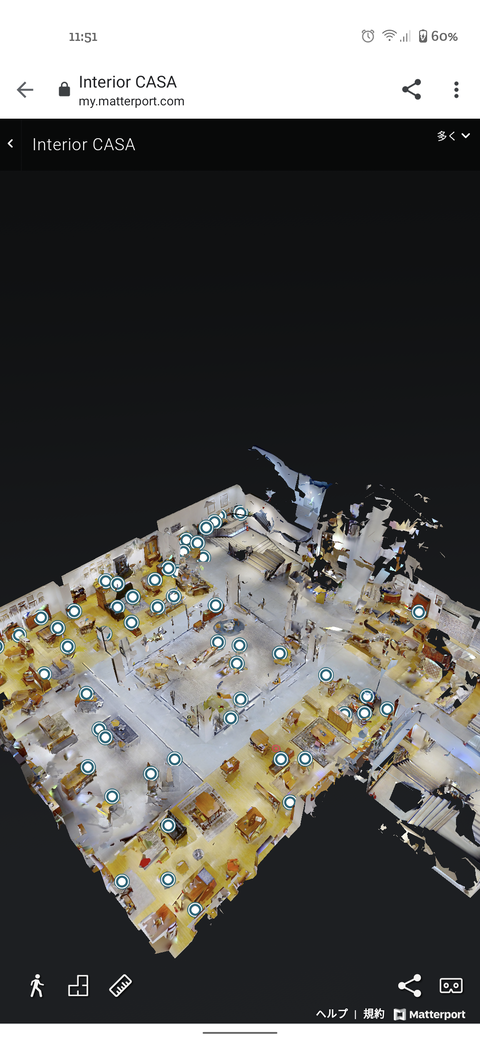 Screenshot_20210519-115145