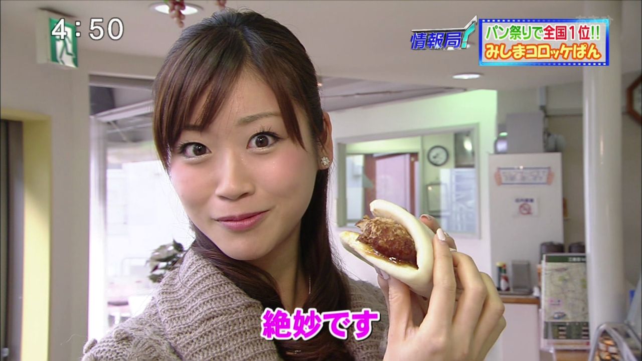 牧野結美 美人すぎる静岡朝日テレビの女子アナ 牧野結美ちゃんの画像まとめ 30枚 びじんちゃんねる