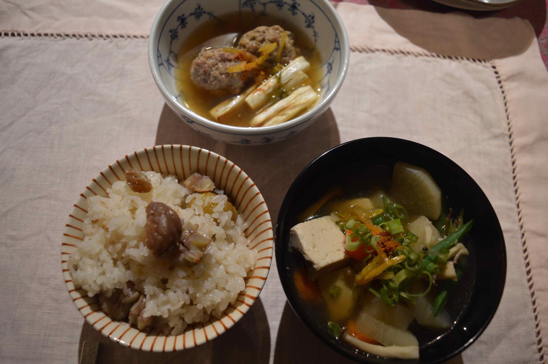 栗ご飯 花宴の台所便り 栗ご飯 花宴の台所便り