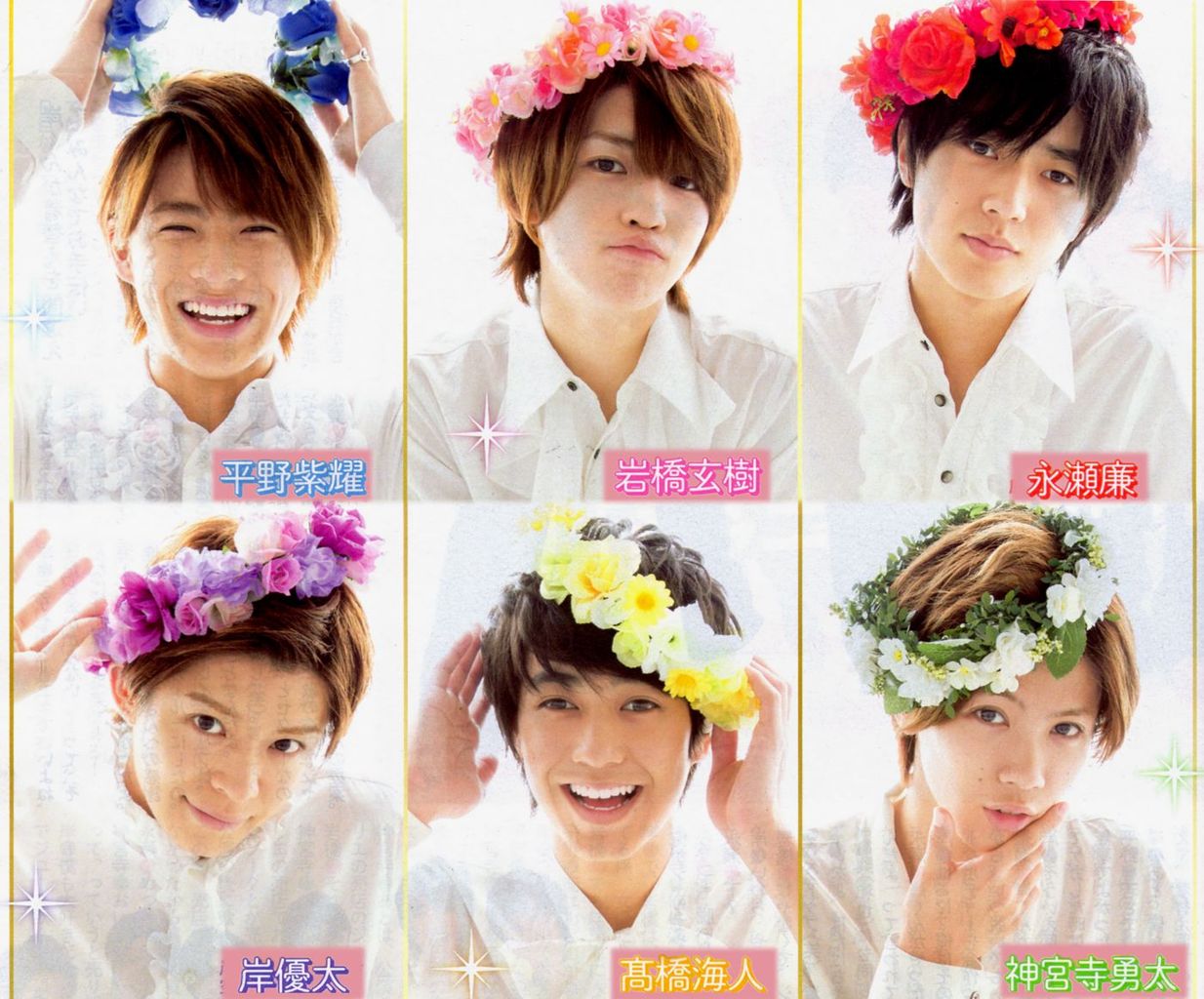 芸能 ジャニーズjr の新ユニット Mr King Vs Mr Prince 誕生 名前は 2時間前にジャニーさんが決めた 芸スポショボーン速報 W