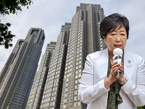 都庁と小池都知事2